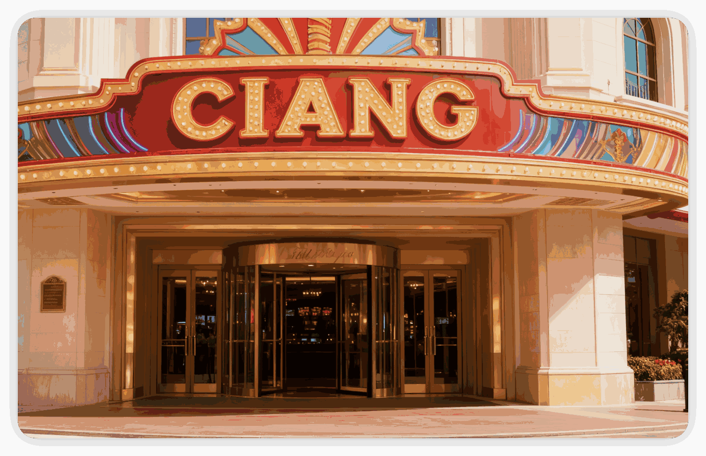 关掉导航，在澳门迷一次路缩略图